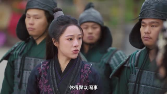 如意（20集）短剧太好看了吧