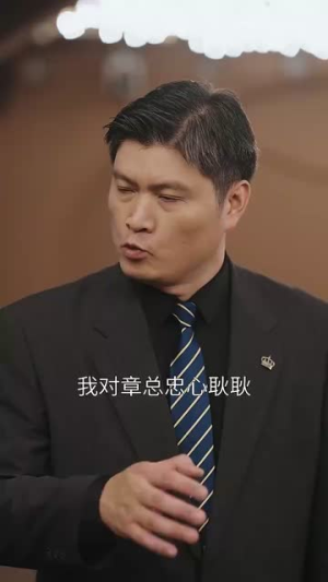 傻爹（41集）最新热门短剧