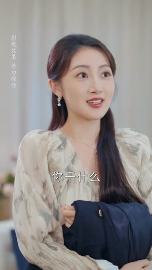 小可怜哭唧唧傅少他沦陷了（59集）快来看短剧