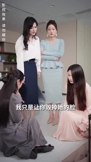 闪婚后被傅爷宠上天（87集）男主角是谁