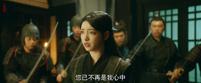 双花镜（20集）在线观看完整版