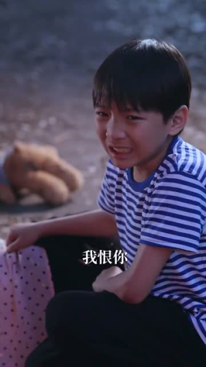 是男人更是父亲（70集）短剧有好货推荐