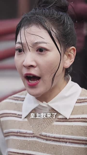 双世心尖宠（80集）精彩短剧来了