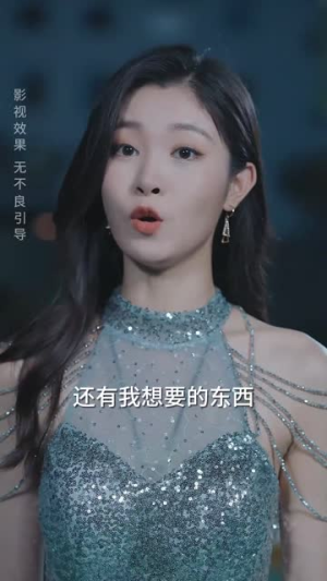 谁偷取了我的录取通知书（58集）最新火爆短剧