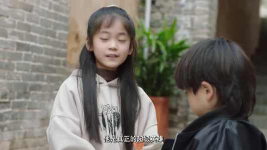试探（24集）好看上头的短剧