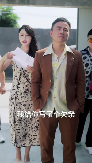 脱掉外卖服后势利女友哭着求原谅（64集）深深爱上这部剧