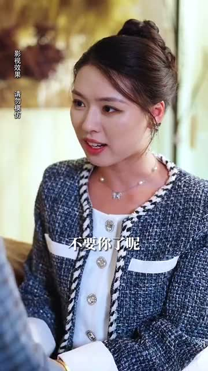 天降萌宝顾家少爷赖上我（70集）短剧全集抢先看