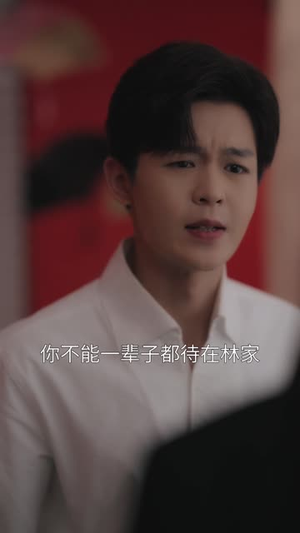替身金丝雀（66集）短剧太好看了