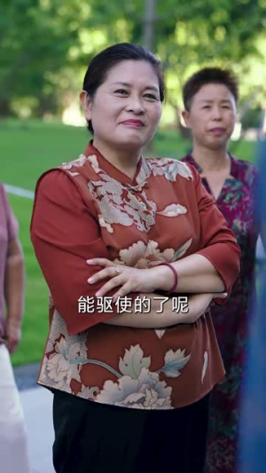 他是神话（71集）免费看全集