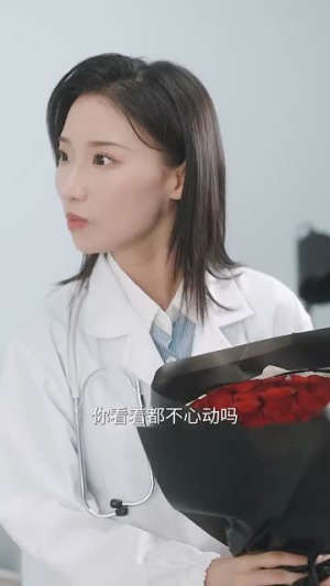 檀至白露（109集）全集都在这里了