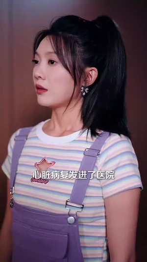 唐总的小娇妻（89集）大结局太过瘾了