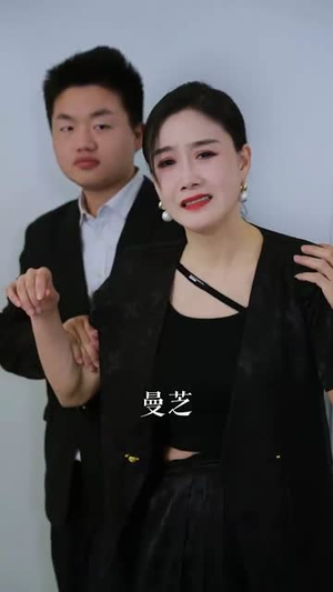 她在寒风中绽放（87集）好看的短剧电影