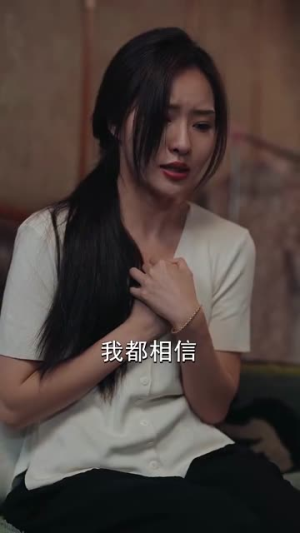 我把高科技上交给国家（61集）短剧在线更新