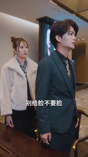 我的超级秘法相机有预知功能（70集）在哪里可以全集