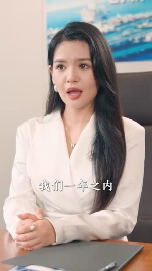 我的教师父亲竟是大佬（47集）热播短剧追不停