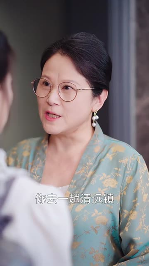 无风絮自飞（36集）全集完整版