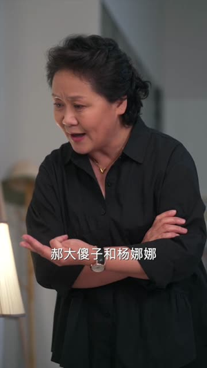 我叫阮甜甜（48集）短剧全集免费看