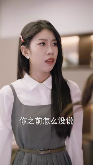 我竟是影帝的白月光（82集）好看的国产短剧