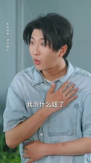 我家小卖部通天庭（76集）热门了短剧