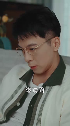 我们的爱到此为止（40集）最热短剧推荐