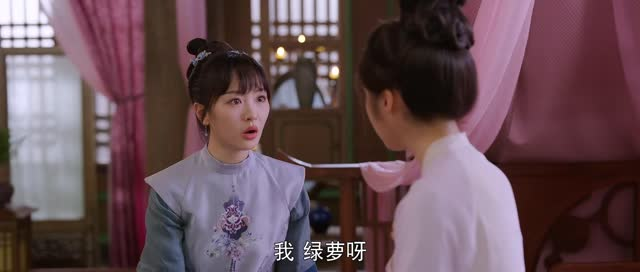 误入君梦（24集）热门短剧追不停