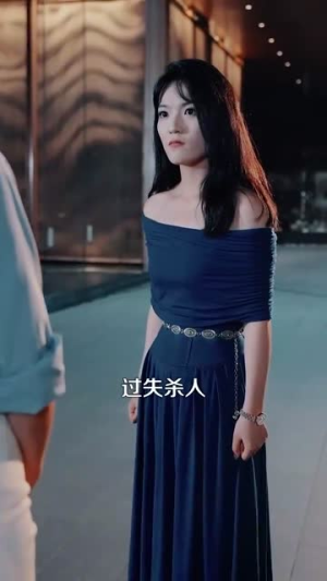 姐姐会撒娇（100集）大结局一气呵成