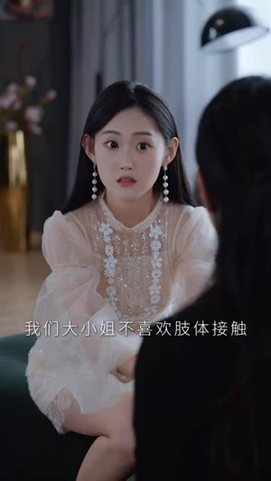 新版：春风吹又生（50集）一起追短剧吧