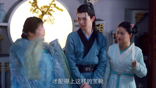 星辰令（48集）全集完整版
