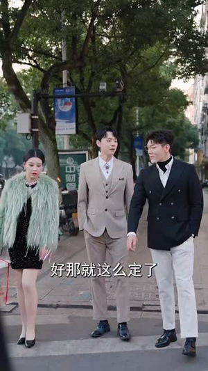 先路而行（31集）免费短剧看全集