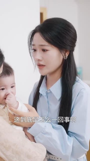 许你一场昼夜长（60集）精彩短剧热播