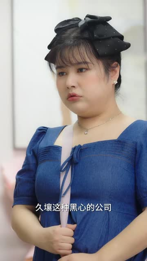 寻找灰公主的秘密（76集）热播短剧抢先看