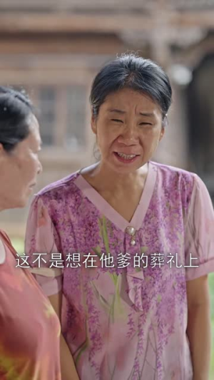 新：举头望明月（30集）网上可以看吗