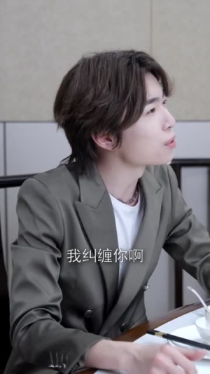 新：妙手圣医（30集）短剧在哪里看