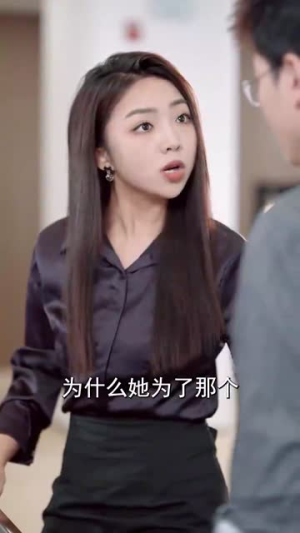 新：月有阴晴圆缺（65集）最火短剧热播中