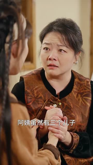 医风渡南星（36集）超甜短剧分享