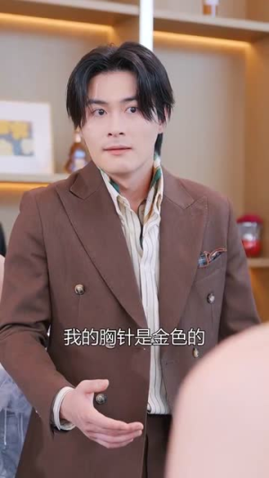 野风拂穗肆意生长（48集）一口气追完全集