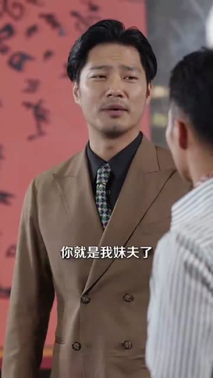 野骨情深（100集）古代短剧推荐