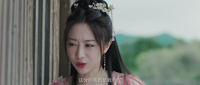 与光同尘（20集）短剧免费分享