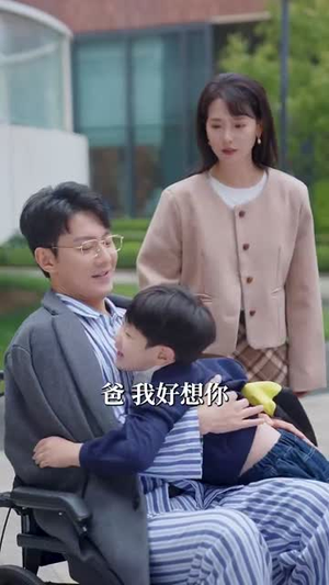 浴火（61集）第一季