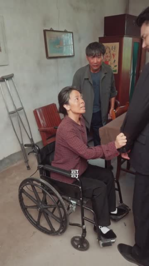 月是故乡明（42集）好看吗