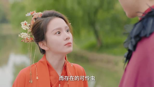 以雨呼唤你（26集）短剧解说全集
