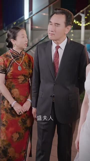 遥遥有期（58集）爆火短剧追不停