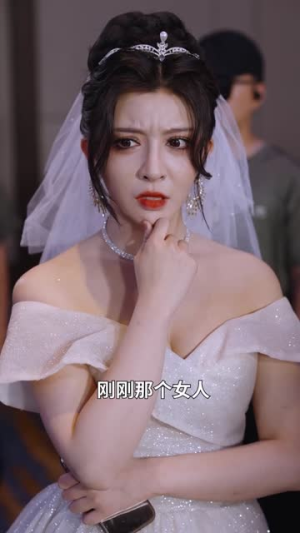 养子如虎（78集）爆火短剧推荐