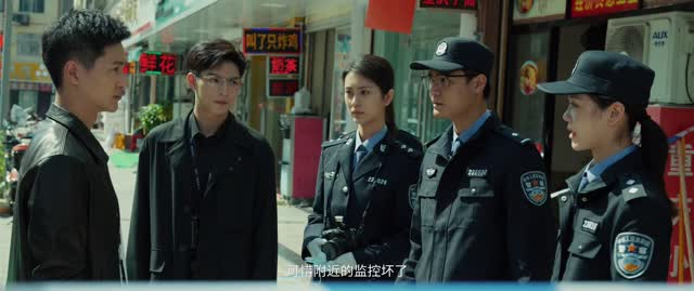 原罪（25集）精彩短剧免费看