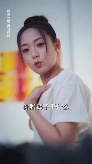 总裁的野蛮老婆（75集）短剧推荐更新中