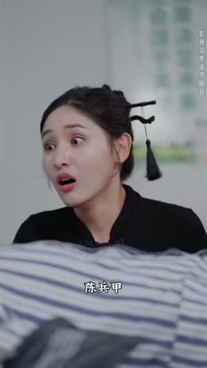 宗师（60集）爆火短剧抢先看