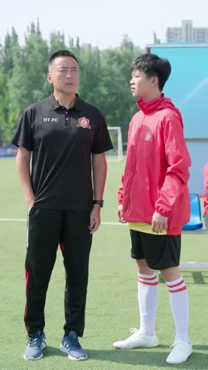 一球定乾坤（80集）抢先看热门短剧