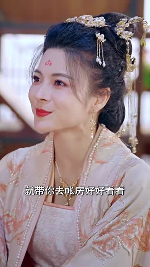 一入侯门深似海（109集）最近很火的短剧