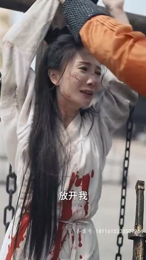 奉天承运（69集）短剧精彩推荐