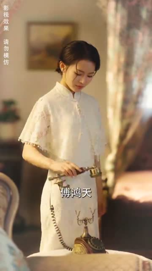 美人陷阱（80集）分享好看短剧